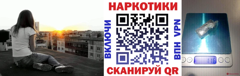 Что такое Уварово МАРИХУАНА  Alpha PVP  Меф мяу мяу  Экстази  Cocaine 