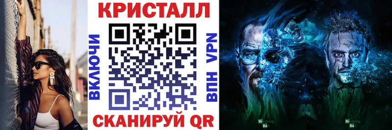 Amphetamine 98%  Уварово 