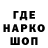 КЕТАМИН VHQ Egor Nik