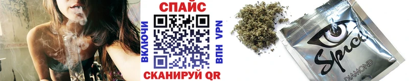 маркетплейс состав  Уварово  Бутират вода  купить  цена 
