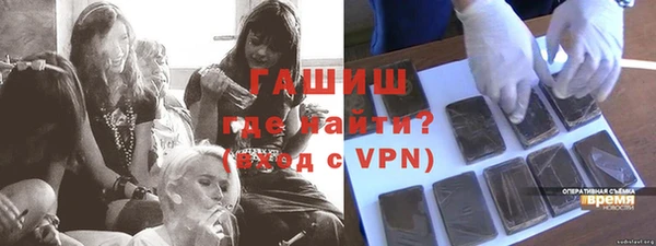 гашиш Алексин