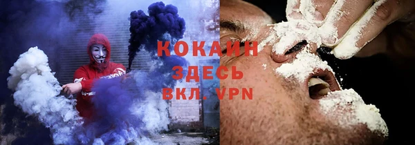 гашиш Алексин