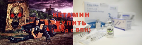 не бодяженный Абдулино