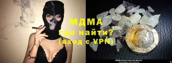 Альфа ПВП Алексеевка