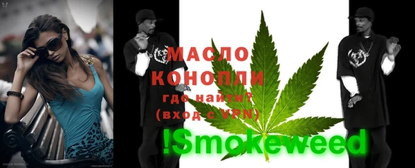 не бодяженный Абдулино