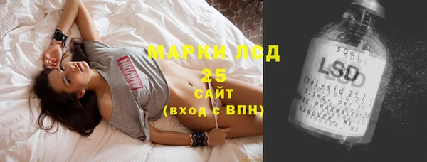 гашиш Алексин