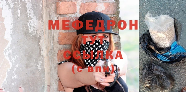 не бодяженный Абдулино