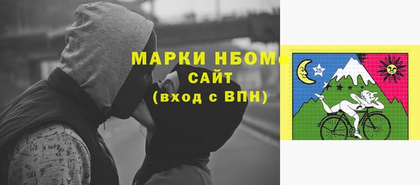 сатива Алзамай