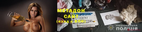 не бодяженный Абдулино