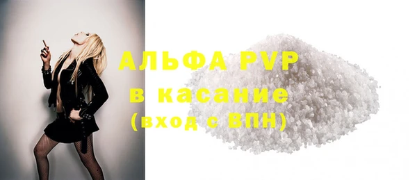 не бодяженный Абдулино