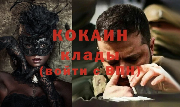 не бодяженный Абдулино