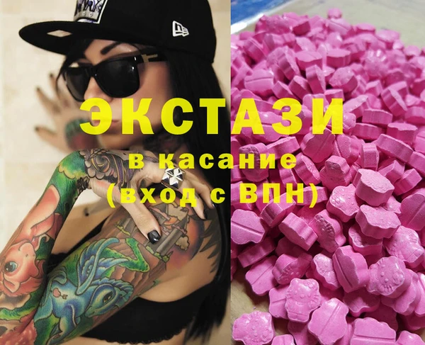 сатива Алзамай