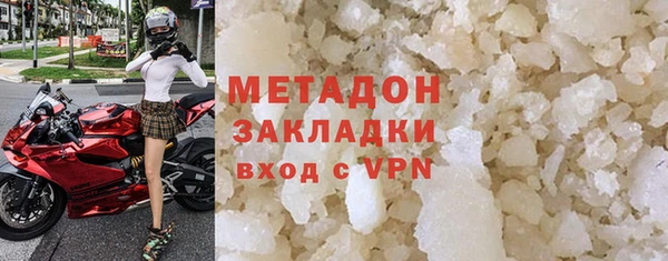гашиш Алексин