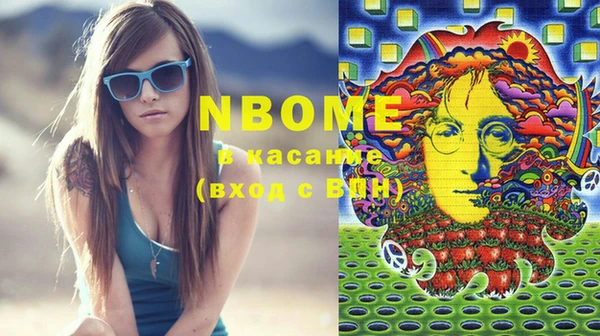 гашиш Алексин