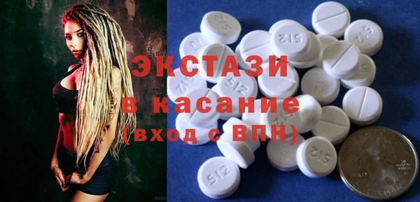 не бодяженный Абдулино