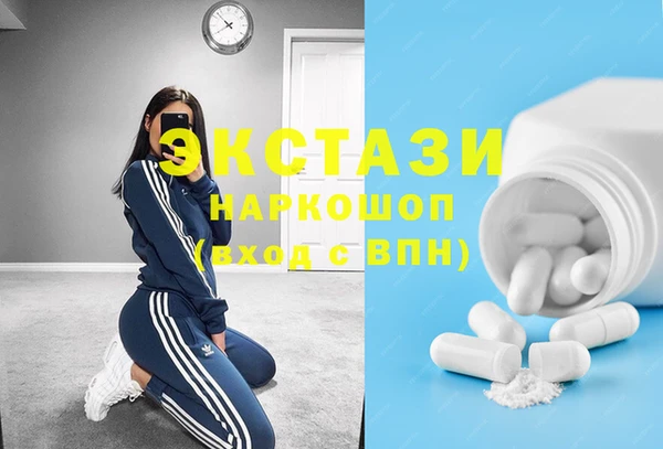 Альфа ПВП Алексеевка