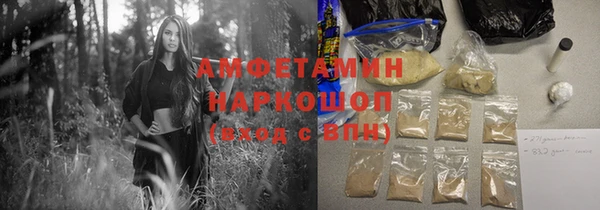 гашиш Алексин
