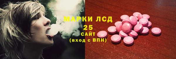 Альфа ПВП Алексеевка