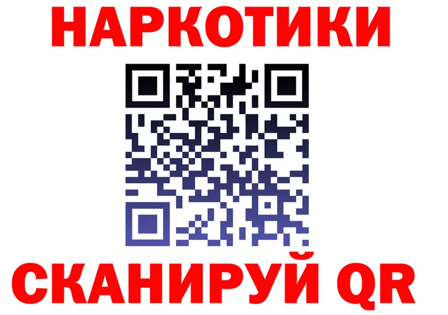 ТГК Wax ССЫЛКА это гидра Уварово