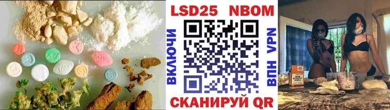 hydra ссылки  Уварово  Лсд 25 экстази ecstasy 