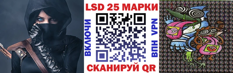 Марки N-bome 1500мкг  ОМГ ОМГ tor  Уварово 
