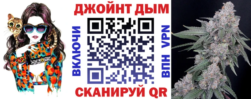 Бошки марихуана гибрид Уварово