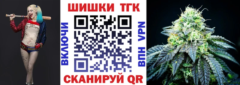 где можно купить наркотик  Уварово  Бошки Шишки сатива 